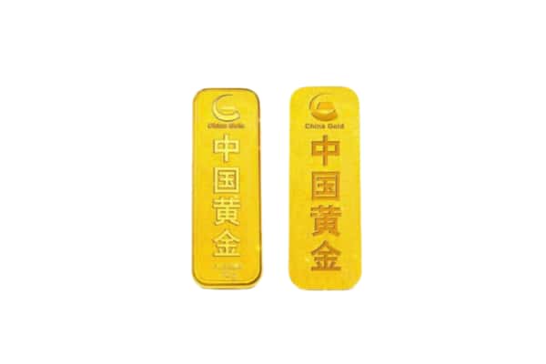 东昌府区上门回收黄金价格